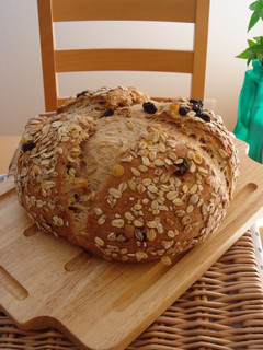 A picture of Fruit Muesli German Country-Style Bread.