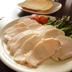 A picture of It's Easy! Very Delicious Chicken Ham.