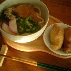 A picture of Simple & Easy To Remember Udon Noodle Soup.