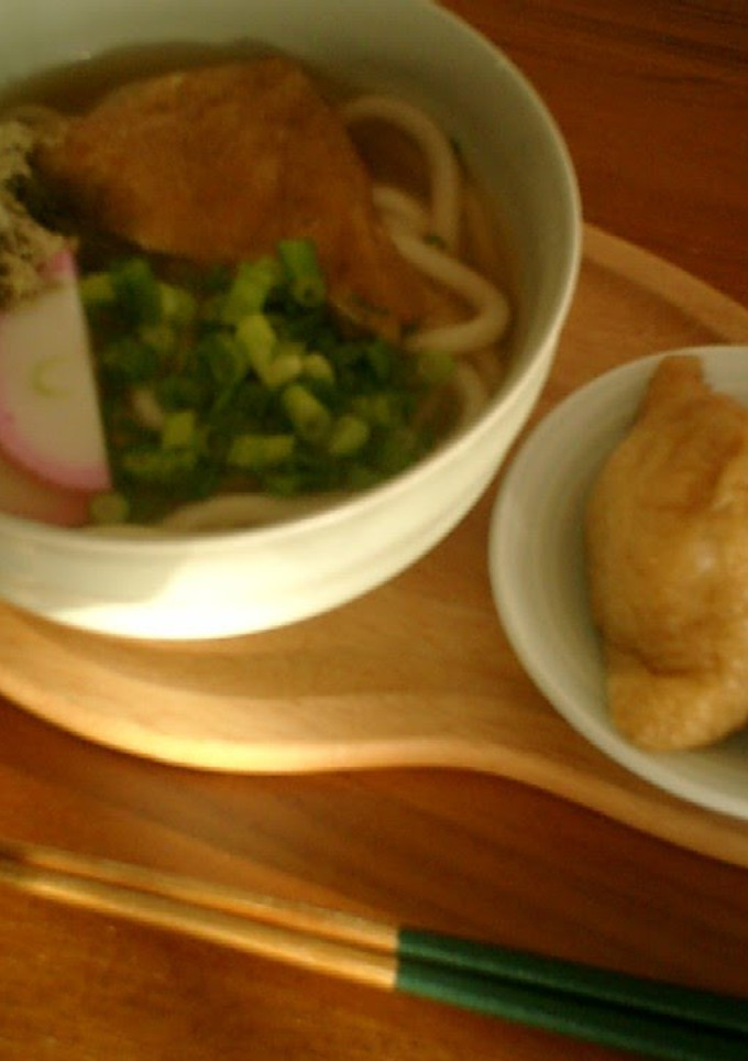 A picture of Simple & Easy To Remember Udon Noodle Soup.