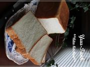 A picture of white bread loaf
