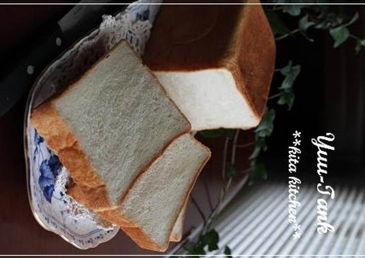 A Little Luxurious - Silky Smooth Milk Shokupan - Square Pullman Bread Loaf