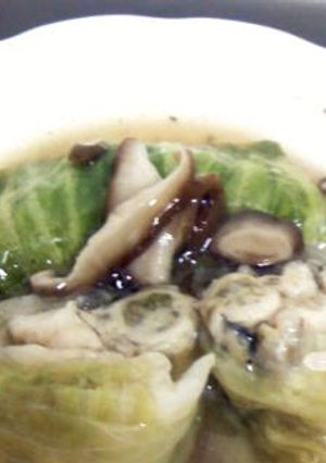 A picture of Oysters Rolled In Lettuce.