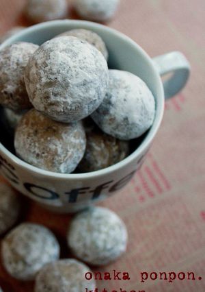 A picture of With Vegetable Oil Coffee Snowball Cookies.