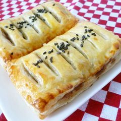 A picture of Easy Sweet Bean Paste & Chestnut Pie Using Frozen Puff Pastry.