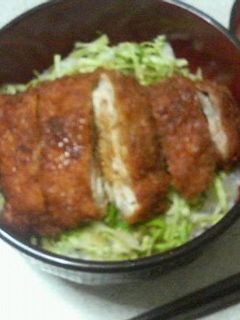 A picture of Sauce Katsu Rice Bowl.