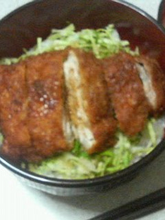 A picture of Sauce Katsu Rice Bowl.