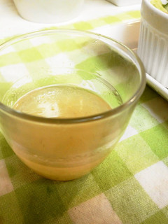A picture of Easy Sweet Onion Dressing.