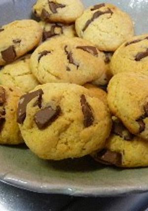 A picture of 3 Minute Cookies.
