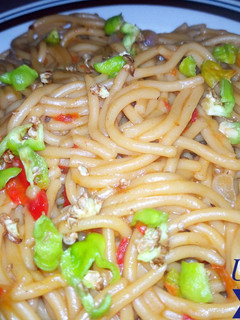 A picture of Spaghetti 🍝.