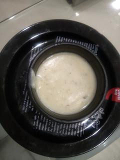 A picture of White sauce.