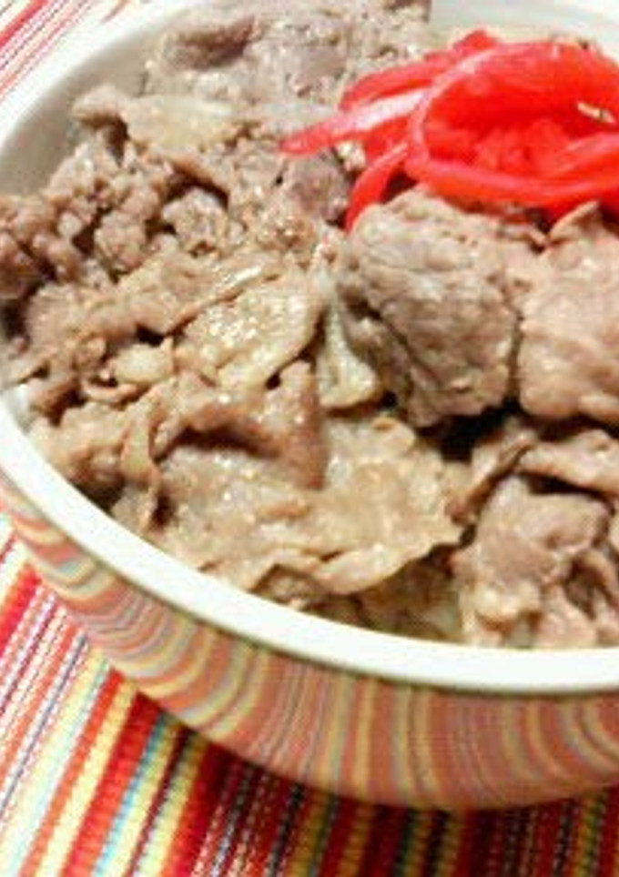 A picture of Easy Beef Rice Bowl (Gyudon).