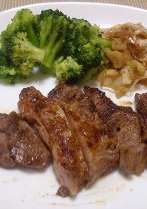 A picture of Beek Steak Softened with Yogurt.