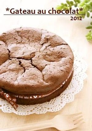 A picture of Rich Chocolate Gateau with 2 Ingredients.