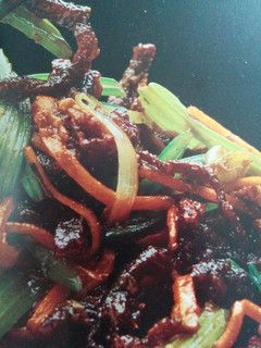 A picture of Dry-Fried Crispy Beef.