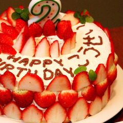 Foolproof Rice Flour and Soy Milk Chiffon Cake A picture of Foolproof Rice Flour and Soy Milk Chiffon Cake.