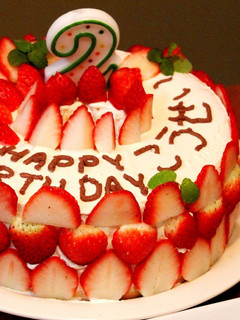 A picture of Foolproof Rice Flour and Soy Milk Chiffon Cake.