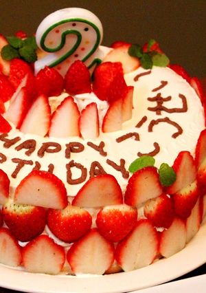 A picture of Foolproof Rice Flour and Soy Milk Chiffon Cake.