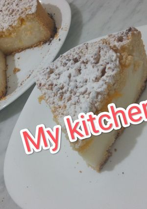 صورة لوصفة تارت بكريمة الياغورت والخوخ