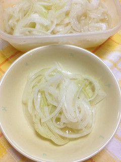 A picture of Pickled Onions.