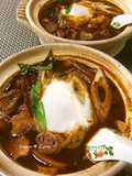 Thick Stewed Miso Udon Noodles