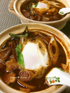 A picture of Thick Stewed Miso Udon Noodles.