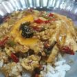 Nasi Telur