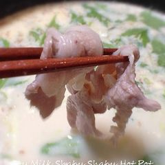 A picture of Soy Milk Shabu Shabu Hot Pot.