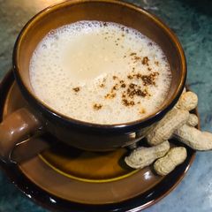 A picture of Peanut coffee.