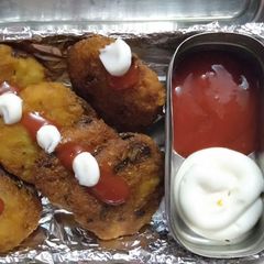 A picture of Poha Cheese Shots.