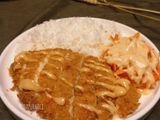 Chicken katsu
