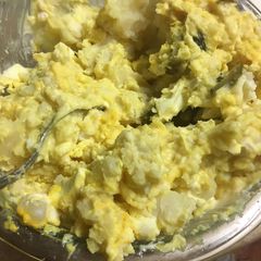 Mustard Potato Salad A picture of Mustard Potato Salad.