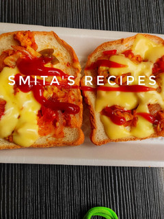 ब्रेड पिझ्झा (Bread Pizza Recipe In Marathi) रेसिपी चे मुख्य फोटो