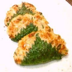 A picture of Sanga-yaki (A Chiba Speciality) Made with Minced Chicken.