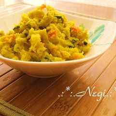 A picture of Delightful Kabocha Squash and Sweet Potato Salad.