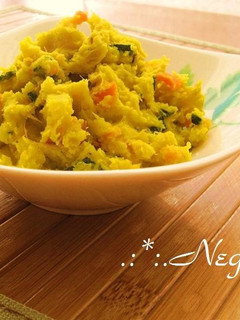 A picture of Delightful Kabocha Squash and Sweet Potato Salad.