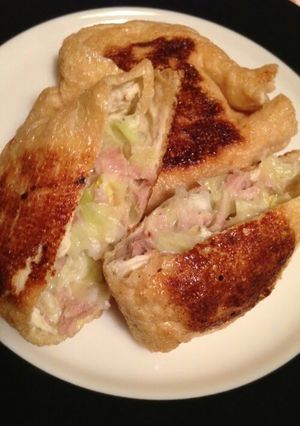 A picture of Thin-fried Tofu Stuffed with Cabbage Tuna and Cheese.