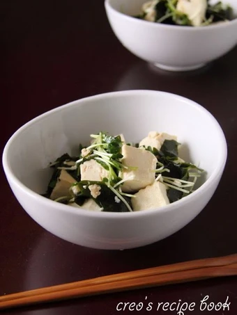 Easy Ways Prepare|Recipe} Easy Tofu and Wakame Seaweed Salad, Perfect