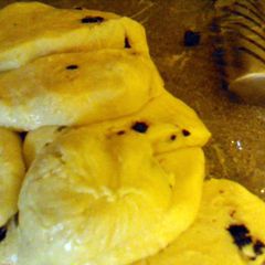 A picture of Blueberry fudge.