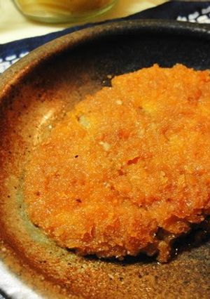 A picture of Sweet & Savory Simmered Croquette.