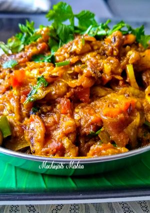A picture of Baigan Brinjal Bhartha.