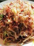 Beef Yaki Udon