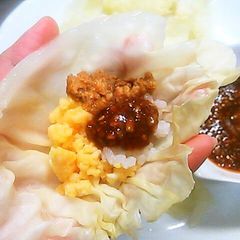 A picture of Ssambap: Rice Stuffed Cabbage Wraps.