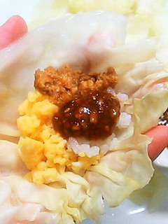 A picture of Ssambap: Rice Stuffed Cabbage Wraps.