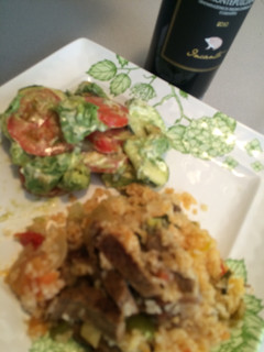 A picture of Arroz Malandro (ribeye Steak Rice).