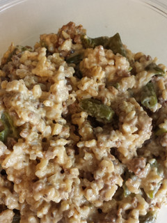 A picture of Cheesy Beef and Rice Cassarol.