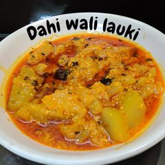 A picture of Dahi wali lauki.