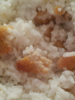 A picture of 2.0 Chicken Nuggets.