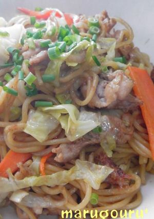 A picture of 3 Tips to Make Yakisoba Even More Delicious.