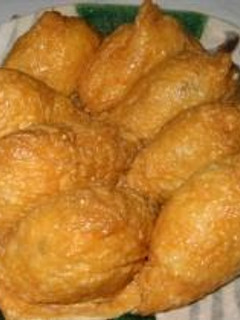 A picture of Inari Sushi.